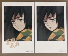 鬼滅の刃 冨岡義勇 柱カフェ 箔押し チェキ風ブロマイド レア セット②