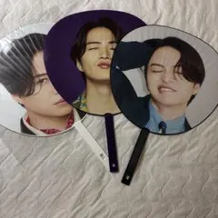 菊池風磨　うちわ　まとめ売り