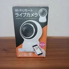 Wi-Fiリモートライブカメラ 本体のサムネイル