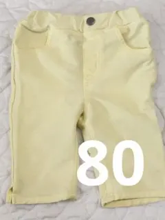 最終値下げ petit main カプリパンツ 7分丈 接触冷感 ベビー 80