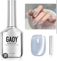 【新品未使用】GAOY ジェルネイル 2336
