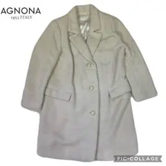 2026年最新】Agnona レディース ロングコートの人気アイテム - メルカリ