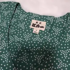 Item thumbnail for item 28c628ca-a105-4a9a-bb56-9c237d004a42