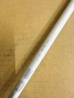 最新MAVRIKにも最適☆カルカタの名器☆フブキアルファ50 - メルカリ