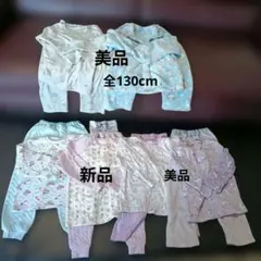 【新品1】【他美品】パジャマ6点セット 130cm女の子ユニコーン4、動物