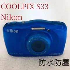 2025年最新】オールドデジカメ nikonの人気アイテム - メルカリ
