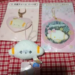 SANRIO　こぎゅみゅん　サンリオくじ　刺繍チャーム　スライドミラーマスコット