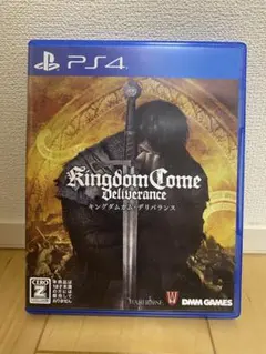 PS4 キングダムカム・デリバランス