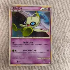 ポケモンカード セレビィ 037/080 - メルカリ