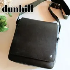 良品 ダンヒル ボードン レザー ショルダーバッグ 斜め掛け ビジネスバッグ 鞄