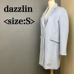 dazzlin ダズリン チェスターコート S 水色 ロングのサムネイル