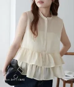 Discoat 「WEB限定」ラメシアーティアードノースリブラウス レディース