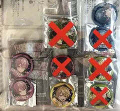 AMPTAK×COLORS 缶バッジ