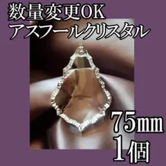 Item thumbnail for item 1fc9bbd5-8ae7-43e9-9e6b-6632da7438a3