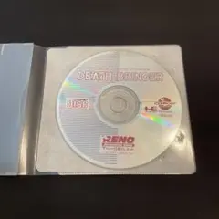 デスブリンガー PCエンジン