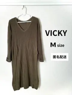 Item thumbnail for item 2424a9a5-8452-4af6-b1dc-f5cfb98d2b03