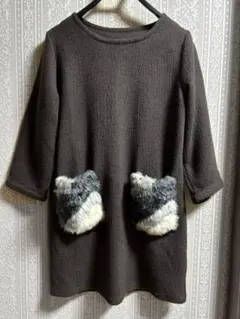 チュニック フェイクファーポケット付き　ダークブラウン