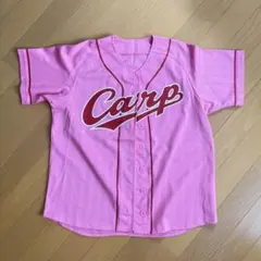 カープ ユニフォーム ピンク S