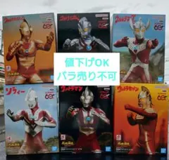 ウルトラセブン ウルトラアイ最終話バージョン(番外編) 懐物ヒーロー