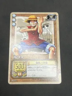 2026年最新】ルフィ海賊団 カードの人気アイテム - メルカリ