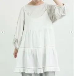 SamansaMos2♡ はしごレースティアードキャミチュニック