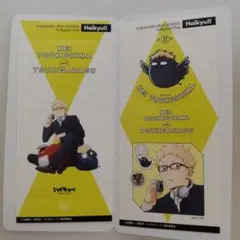 ハイキュー!!　きゃらくたぶるステッカーズ　Vol.6　月島蛍