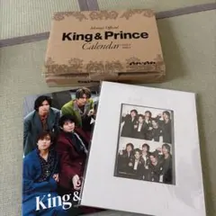 キンプリ　King & Prince カレンダー　2023 2024