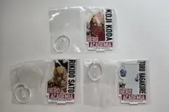 僕のヒーローアカデミア 一番くじ　アクリルスタンド　３こセット