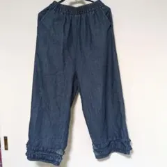 ダークデニム ワイドパンツ フリル付き
