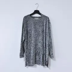 Item thumbnail for item aebd07e3-be47-4807-b09c-25ce5558b9ff