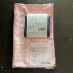 Item thumbnail for item fd637b90-f8cd-433d-976c-9a9438ccaac2