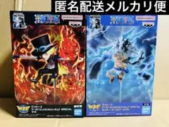 ワンピース　フィギュア　ルフィ-ギア5-　サボ　ワーコレ