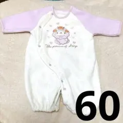 ベビー ツーウェイオール 裏起毛 あったか素材 女の子 50 60サイズ