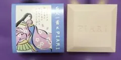 【限定/箱付き】百人一首×PIARI ぴあり あしびきの 京ガラス イヤリングのサムネイル