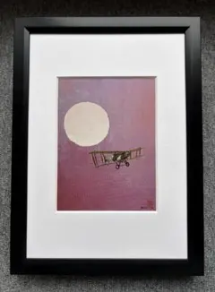 Item thumbnail for item 90716e30-9f89-471a-8197-ebcb30dafc03