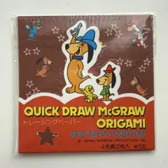 Item thumbnail for item 39cdf1fb-3282-4427-8b79-a13897c1d4c2