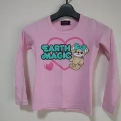 EARTHMAGIC　アースマジック　マフィーちゃん　tシャツ130 ロニィ
