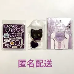 フクヤ　くじ　黒猫　アクキー パーツ パープル　100均推しサポ アクリル台座