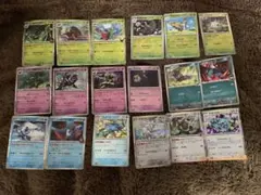 ポケモンカード　MEGAドリームex ノーマルカードバラ売り専用1〜6枚目