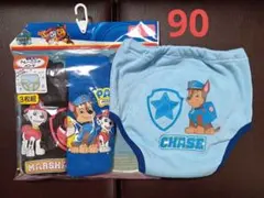 パウ・パトロール トレーニングパンツ 90 3枚組のサムネイル