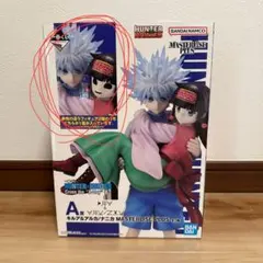 ハンターハンター　一番くじ　キルア