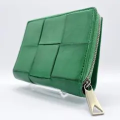 ボッテガヴェネタ スモール カセット 二つ折りファスナーウォレット パラキート