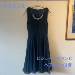 結婚式　パーティー用ワンピース　グリーン系　ビジュー取り外し可能