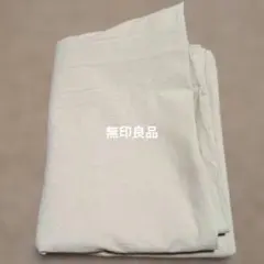 無印良品　綿洗いざらし掛ふとんカバー・S／ベージュ