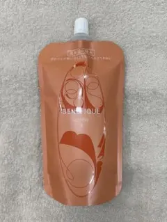 ベネフィーク新品・未開封 ローション Ⅱ（レフィル）