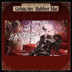 2025年最新】森カリオペ プレイマットの人気アイテム - メルカリ