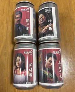 龍が如く ラベル缶 ステッカー - メルカリ