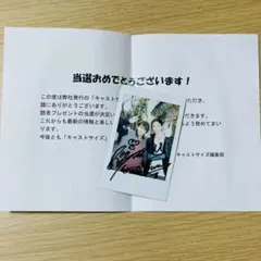 クローズ 武田好誠 複製原画 高橋ヒロシ サイン入り - メルカリ