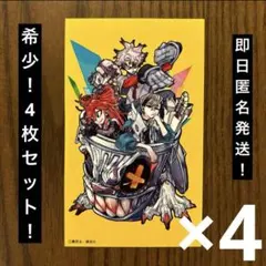 希少 ガチアクタ ザンカ 缶バッジ 4点 予約商品1月中旬発送】ガチアクタ トレーディング缶バッジ