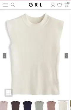 GRL 新品未使用ノースリーブハイネックニットトップス[kz225]タグ付き
